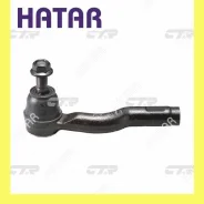 ���������� ������� CTR CE0462 (CEMZ-41) CTR CE0462 CE0462 ����