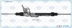 ������� �������� ��� OPEL Arena 1998-2001, Renault Trafic 1980-2001 (������) Gelzer ���. H6544A H6544A H6544A ����