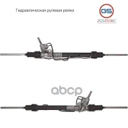 ����� ������� ����� OPEL Arena 1998-2001, Renault Trafic 1980-2001 GS ���. 2GS5538C 2GS5538C ����