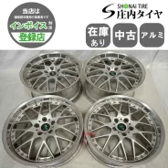 RAYS Cerumo Sports