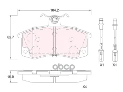 ������� ����. �����. [� ��������] LADA 2108/2109/2110/2112/Granta/Kal�ina/Priora 1996- SK ���. SKBP1039 SKBP1039 ����