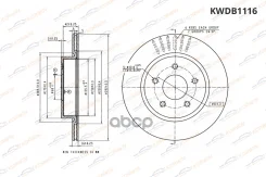 ���� ��������� ������ Nissan X-Trail (T32) Korwin ���. KWDB1116 KWDB1116 ����