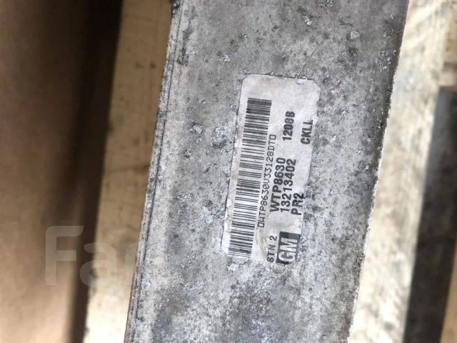 ���������� z13dth opel astra H 13213402 13213402 ����