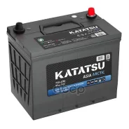 Katatsu