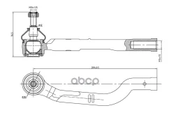 ���������� ������� ���� R Renault Espace 2002-/Laguna 2001-2005/Trafic 2001-, OPEL Vivaro A, B 2001- SK ���. SKTE2140 SKTE2140 ����
