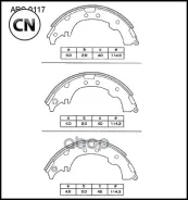 ������� ��������� ���������� | ��� | ABS0117 Allied Nippon ABS0117 ABS0117 ����