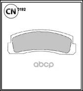 ������� ��������� �������� | ����� | ADB0192 Allied Nippon ADB0192 ADB0192 ����