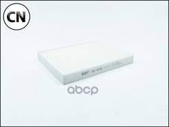������ �������� BIG BIG Filter GB9936 GB9936 ����