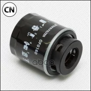 ������ �������� OF0160 Green Filter OF0160 OF0160 ����