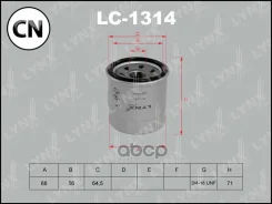 ������ �������� LC1314 LYNXauto LC1314 LC1314 ����