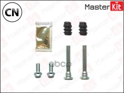 ����������� ������������ ���������� �������� 77A5163 Master Kit 77A5163 77A5163 ����