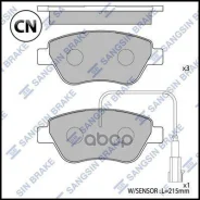 ������� �������� �������� Sangsin Brake SP1201 SP1201 ����