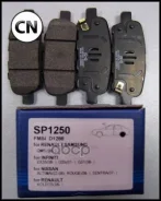 ������� �������� � SP1250SNS 876 21, Sangsin Brake SP1250 SP1250 ����