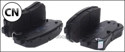 ������� ���������, ������ Sangsin Brake SP1406 SP1406 ����