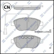 ������� ��������� �������� Sangsin Brake SP1746 SP1746 ����