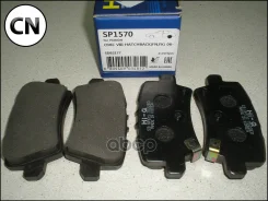 ������� ��������� ��������, ������ Sangsin Brake SP1570 SP1570 ����