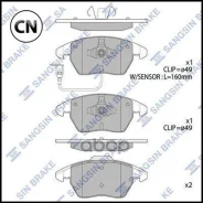 ������� ��������� Sangsin Brake SP2098 SP2098 ����