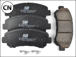 ������� ��������� �������� SB Nagamochi BP22801 BP22801 ����
