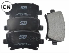 ������� ��������� ������ SB Nagamochi BP33349 BP33349 ����