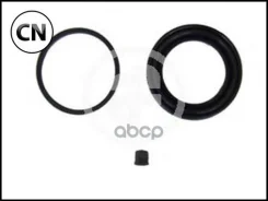 ����������� ��������, ��������� Seinsa Autofren D41015 D41015 ����