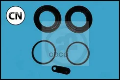 ����������� ��������, ��������� Seinsa Autofren D41348 D41348 ����
