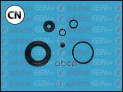 ����������� ��������, ������� Seinsa Autofren D41626 D41626 ����