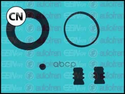 ����������� ��������, ��������� Seinsa Autofren D41881 D41881 ����