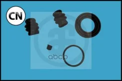 ����������� ��������, ������� Seinsa Autofren D4943 D4943 ����
