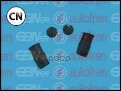 ����������� ������������ ��������� �������� Seinsa Autofren D7003 D7003 ����