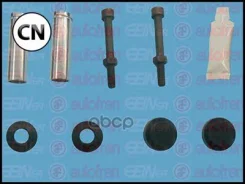 ����-� ������� �������� ���. +���. � ������� Seinsa Autofren D7026C D7026C ����