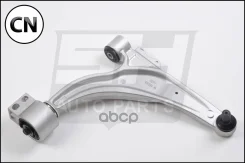 ����� �������� (13334023) SH AutoParts SH73111 SH73111 ����
