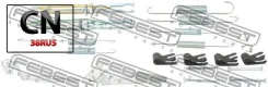 ��������� ���������� ������� �-�� Febest 0104GUN125RKIT 0104GUN125RKIT ����