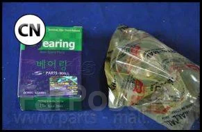 ����� ��� Parts-MALL PSCB003 PSCB003 ����