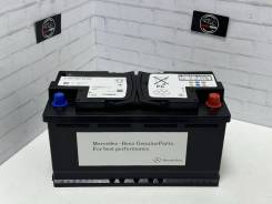 ����������� ����� Mercedes-Benz A0019828208 A0019828208 ����