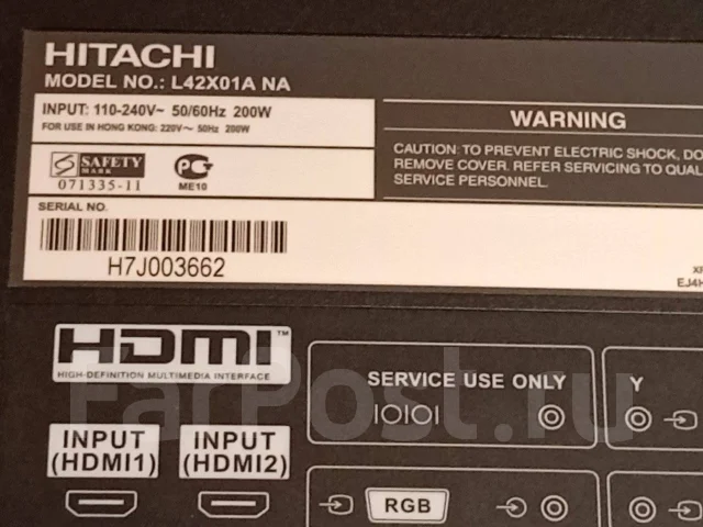 Hitachi ����