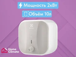 Electrolux. 2����. ����