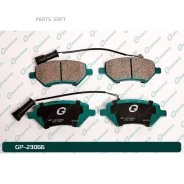 ������� G-brake GP-23066 G-Brake GP-23066 GP23066 ����