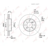 ���� ��������� ������������� (260x23) | ����� | Lynxauto BN-1041 BN1041 ����