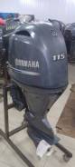 Yamaha. 115��.�., 4-�������, ����������, ���� L (508 ��), 2015 ��� ����