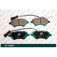 ������� G-brake GP-23066 GP23066 ����