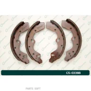������� ���������� G-brake GS-03388 GS03388 ����