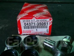 ���������� Toyota GX400 0437135051 GRJ158 1URFE 0437135051 ����