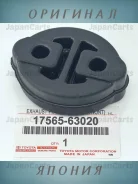 ����� ������������ ������� ��������� ��������� Toyota Carina 17565-63020 1756563020 ����