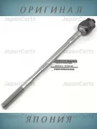 ����� ������������ ������� ���� Nissan Tsuru 48521-Y02G0 48521Y02G0 ����