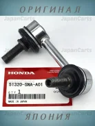 ���� SL-6385R 51320-SNA-A01/52321-SNA-A01 FA1 civic MacRoss 51320-SNA-A01 51320SNAA01 ����
