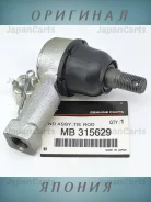 ����� ������������ ������� ���������� Mitsubishi 3000GT MB 315629 MB315629 ����