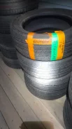 Kormoran SUV Summer. ������, �/�, ����� 5 %. �������� ������� ����