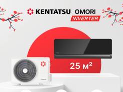 Kentatsu. 25��&sup2; ����