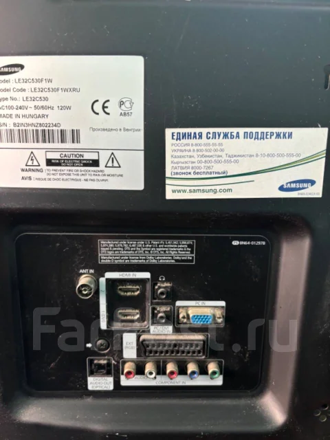 Samsung LE32C530. LCD (��) ����
