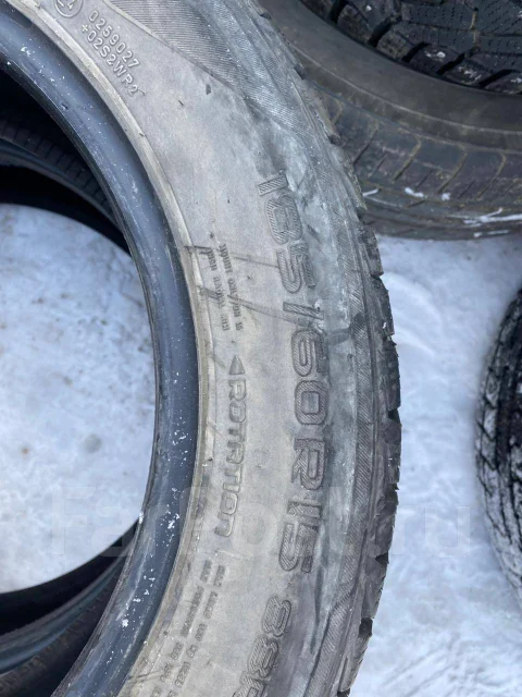 Nokian Hakkapeliitta R2. ������, ��� �����, �/�, ����� 10 % ����
